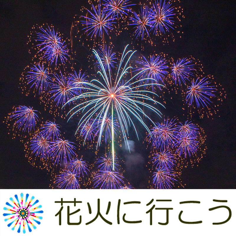 第21回ユカタ・デ・ダンス ユカタ・デ・花火